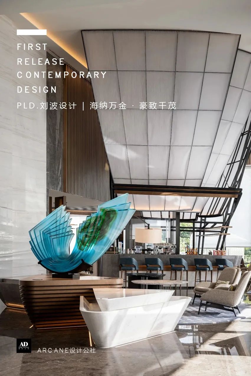 广州南沙金茂万豪酒店 | PLD 香港刘波设计