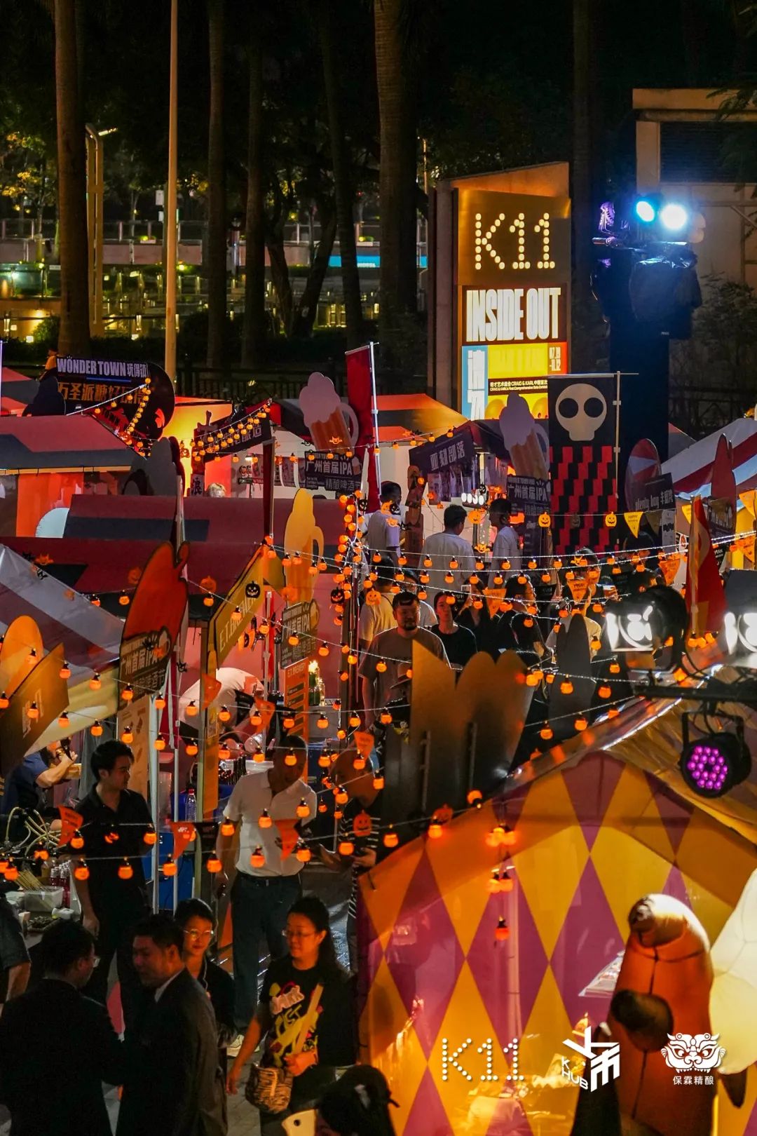 广州精酿啤酒节解锁新玩法~百款ipa风味任你挑,现场dj演出惊喜不停