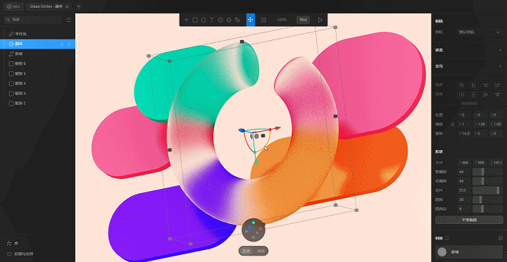 720_372gif 动态图 动图