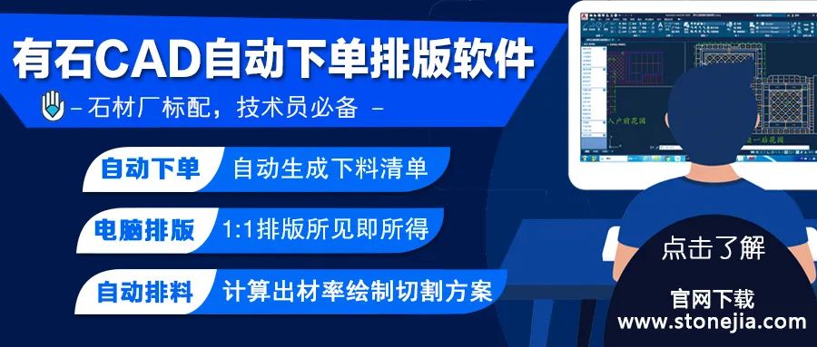 酒店业新闻资讯app的简单介绍