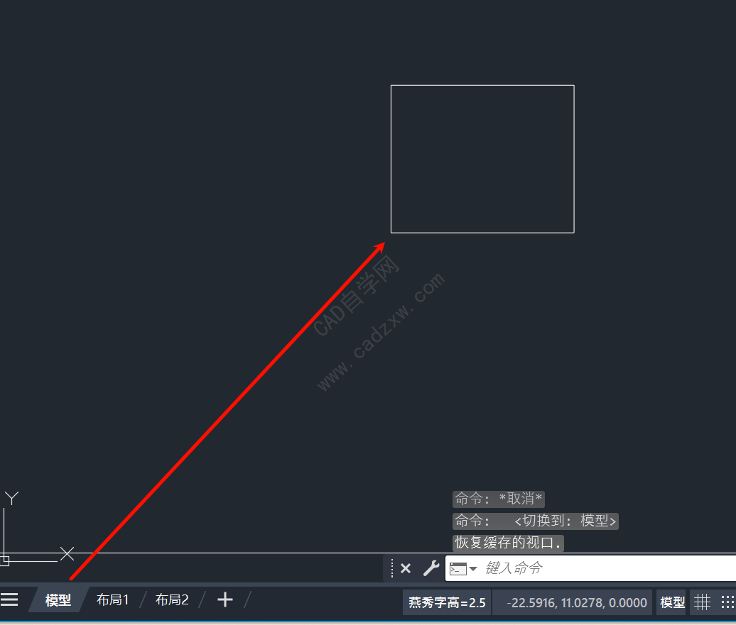 视口中图纸旋转模型中不动