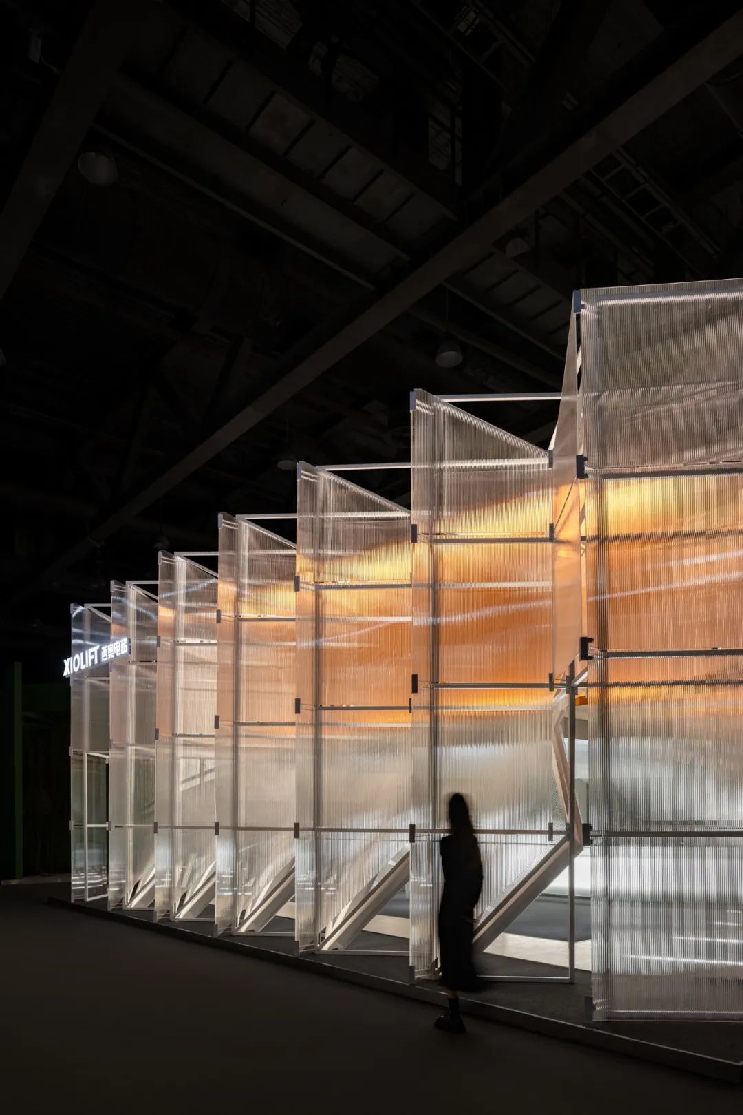steelstructure