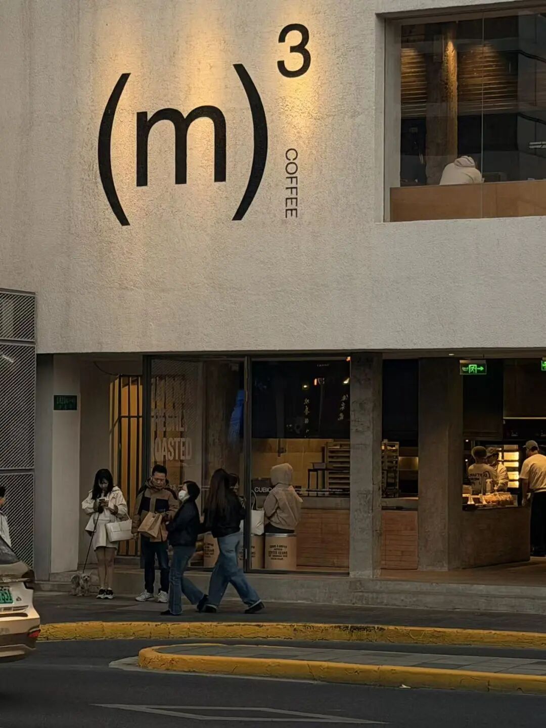 一周设计丨京都嘉佩乐酒店优雅启幕;Molteni&C全新旗舰店落地杭州钱江新城-行业资讯-设计前沿-建e网设计资讯