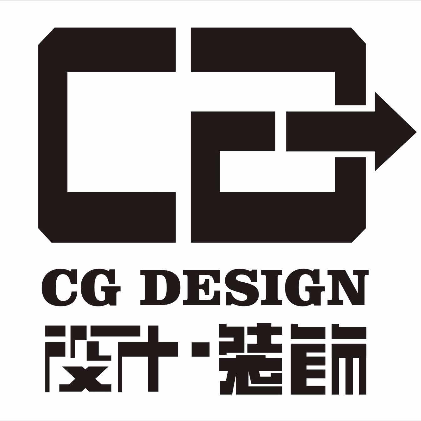 设计装饰蔡工①